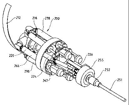 Une figure unique qui représente un dessin illustrant l'invention.